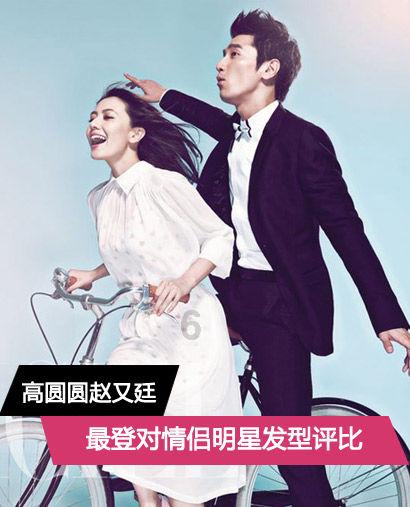完美世界2023年预计净利润4.5亿元至5.3亿元