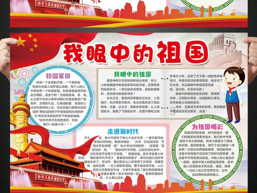 内战一触即发!得州和美国政府陷入武装对峙,特朗普下场喊话