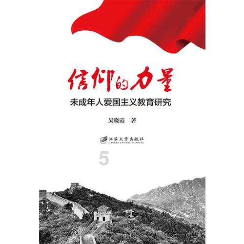 郝劭文女儿被霸凌？官方通报来了