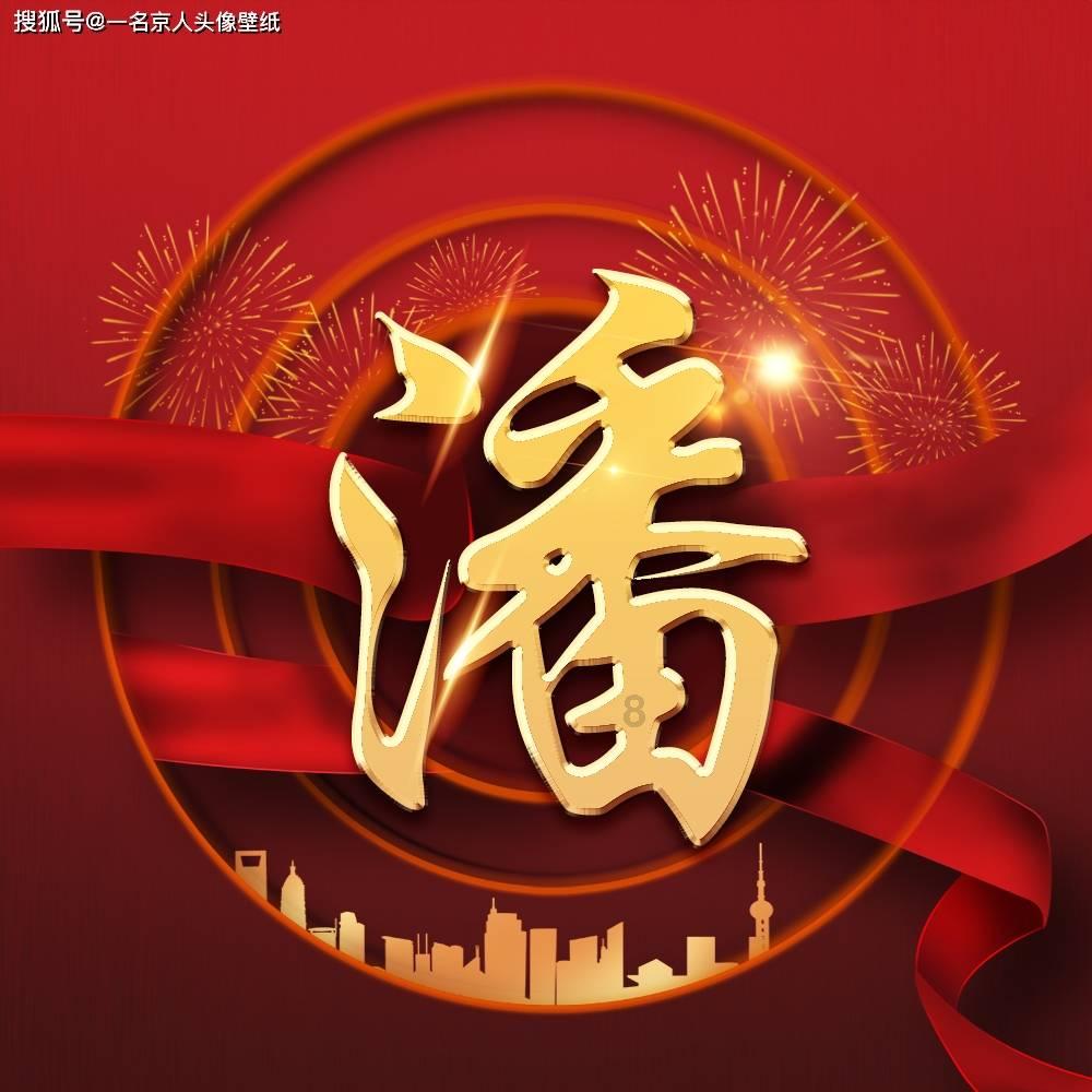 塘沽青少年业余体校科学育苗结硕果