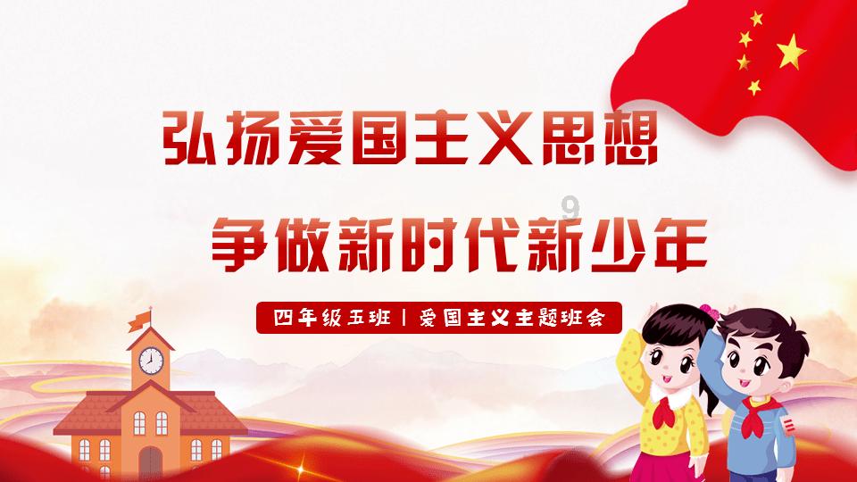 专业知识星球平台——老公说我傻呼呼的,开拓你的知识领域!