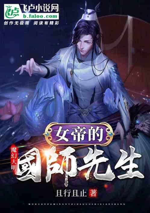碰然心动